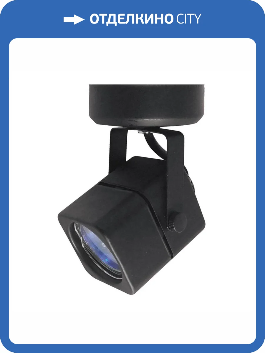 Спот ЭРА OL3 GU10 BK Б0044264 фото 2