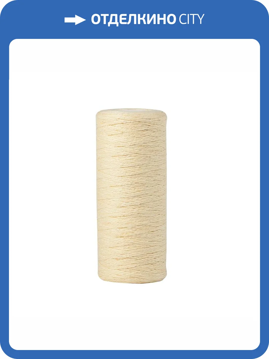 Картридж Гейзер Fe - 10BB фото 2