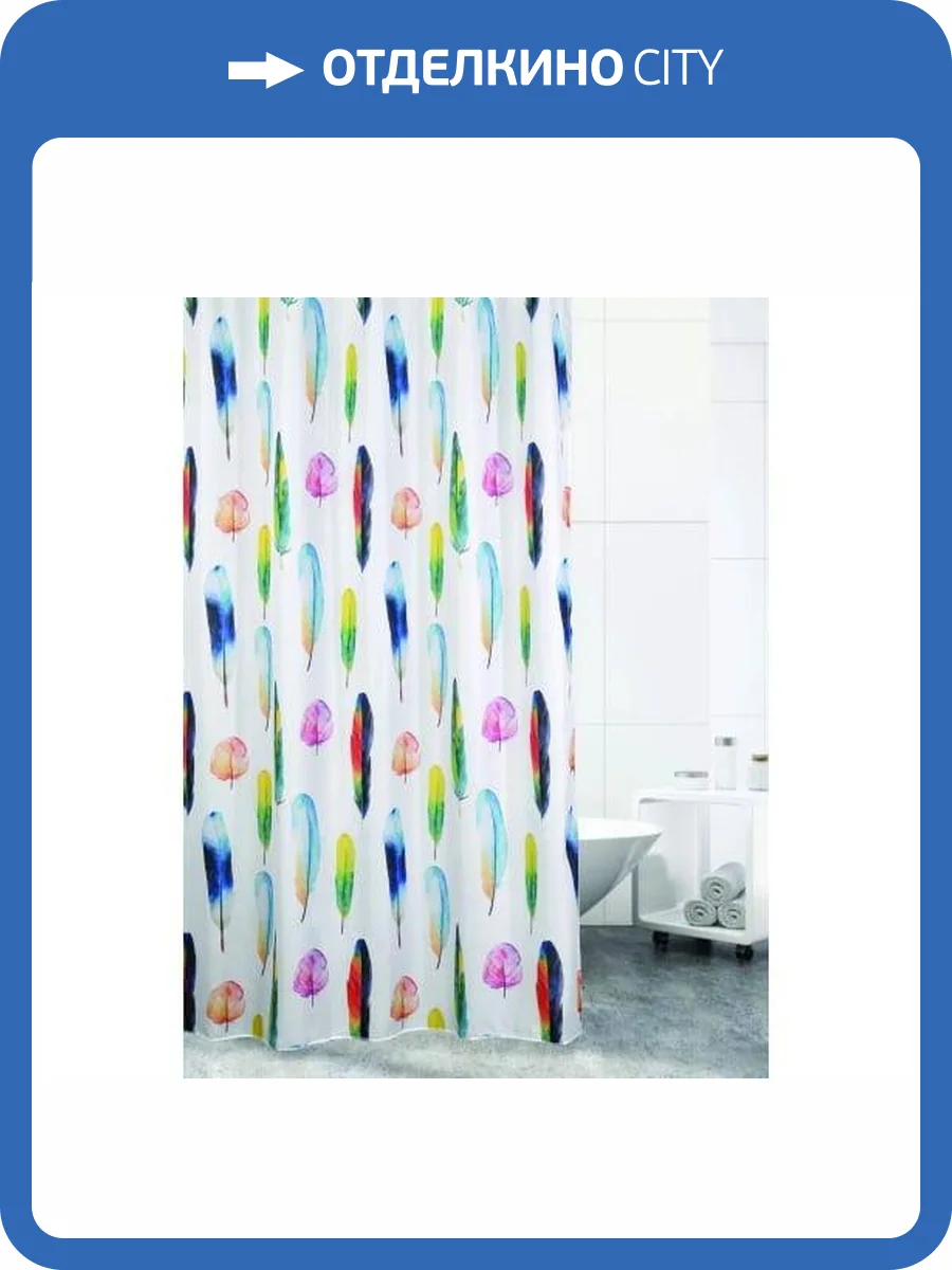 Штора для ванной Bath Plus Color Feathers ch-21263 180x180, разноцветный фото 2