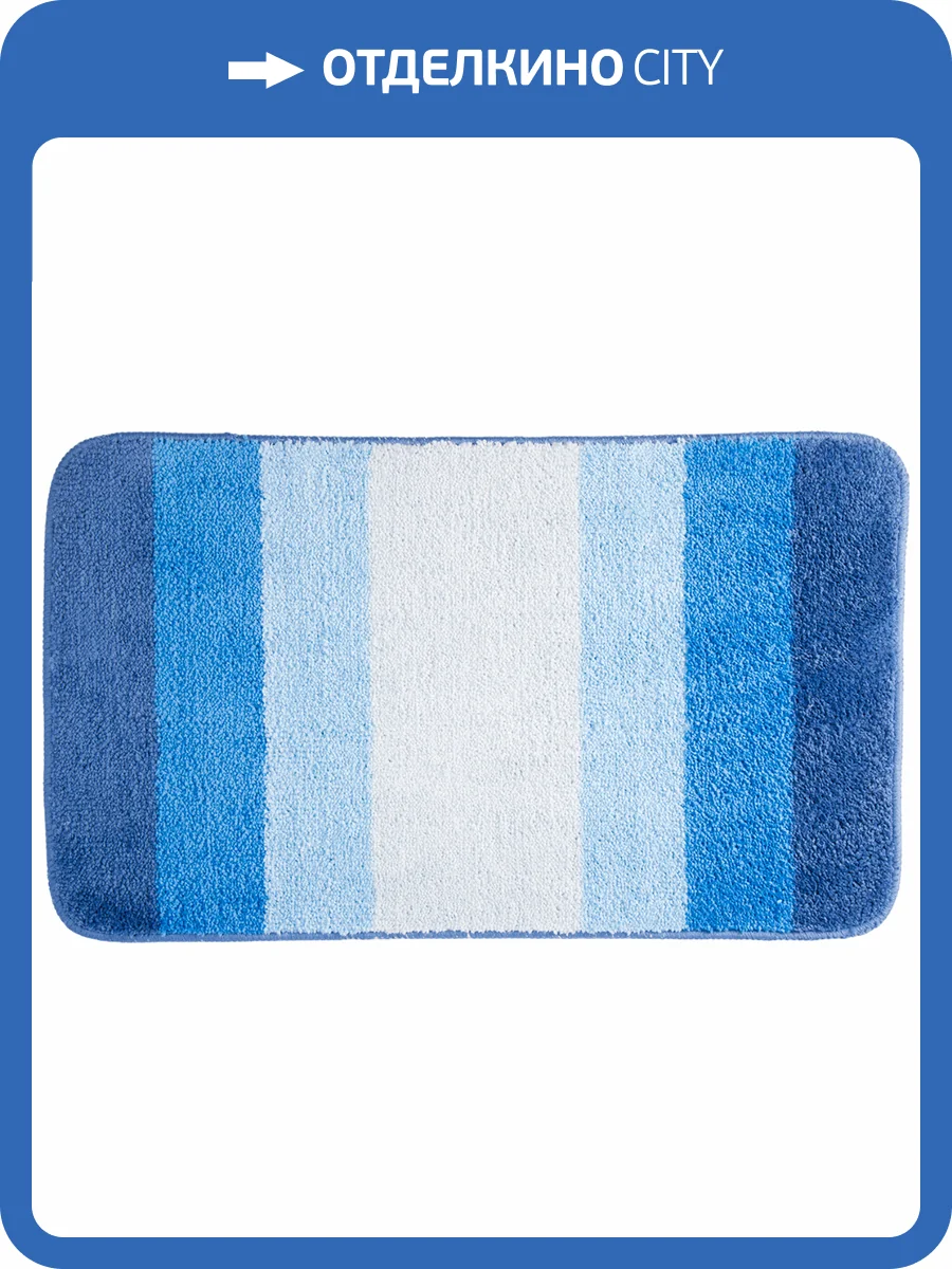 Коврик Wasserkraft Lopau BM-1101 фото 6