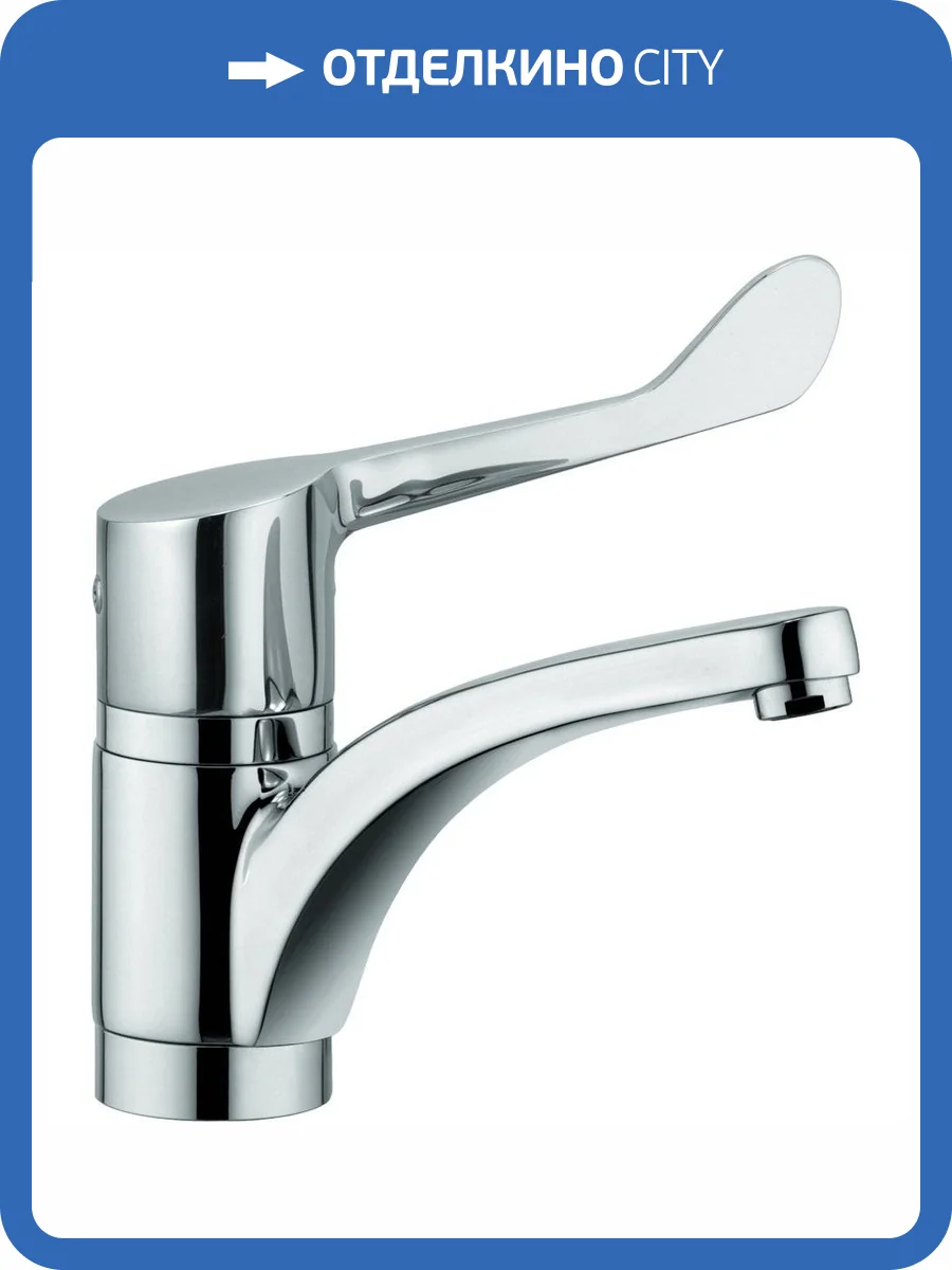 Смеситель для кухни Kludi Medi Care 349080524 фото 3