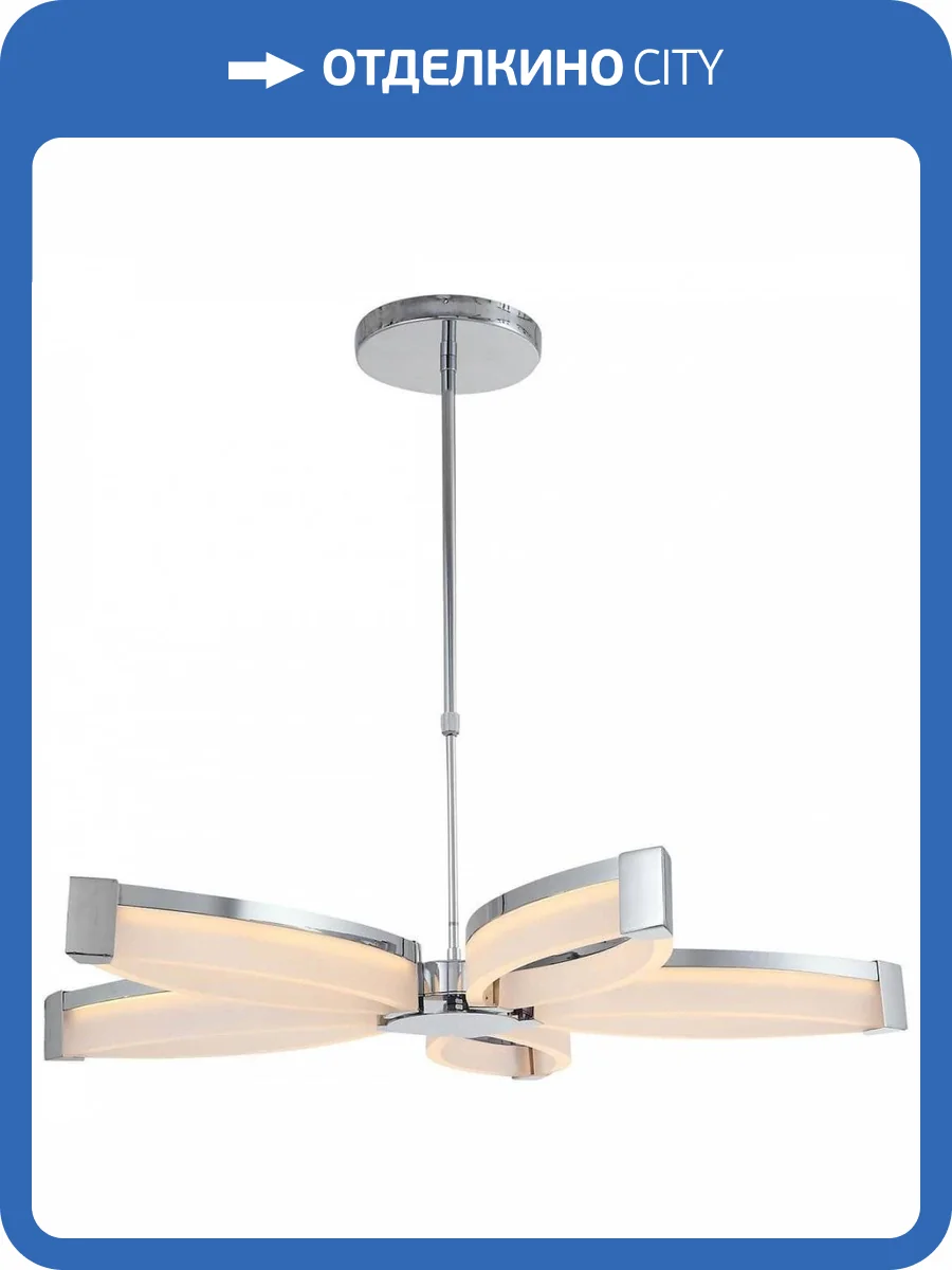 Подвесная люстра Lucia Tucci Modena 172.5 LED фото 4