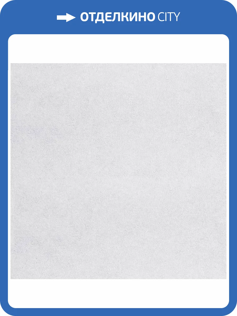 Обои Andrea Rossi Spectrum Art 54404-2 фото 2