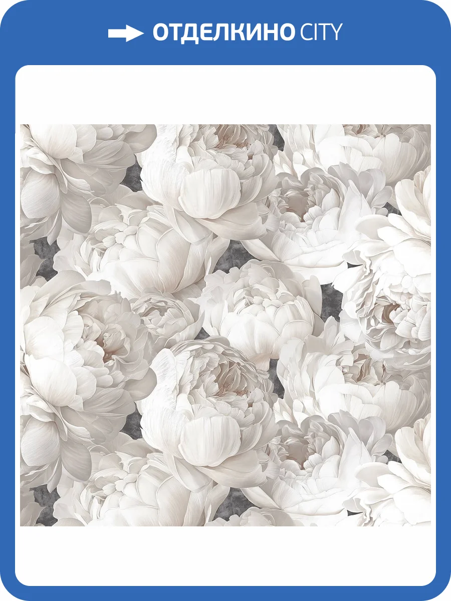 Обои Victoria Stenova Peony 585338 фото 2