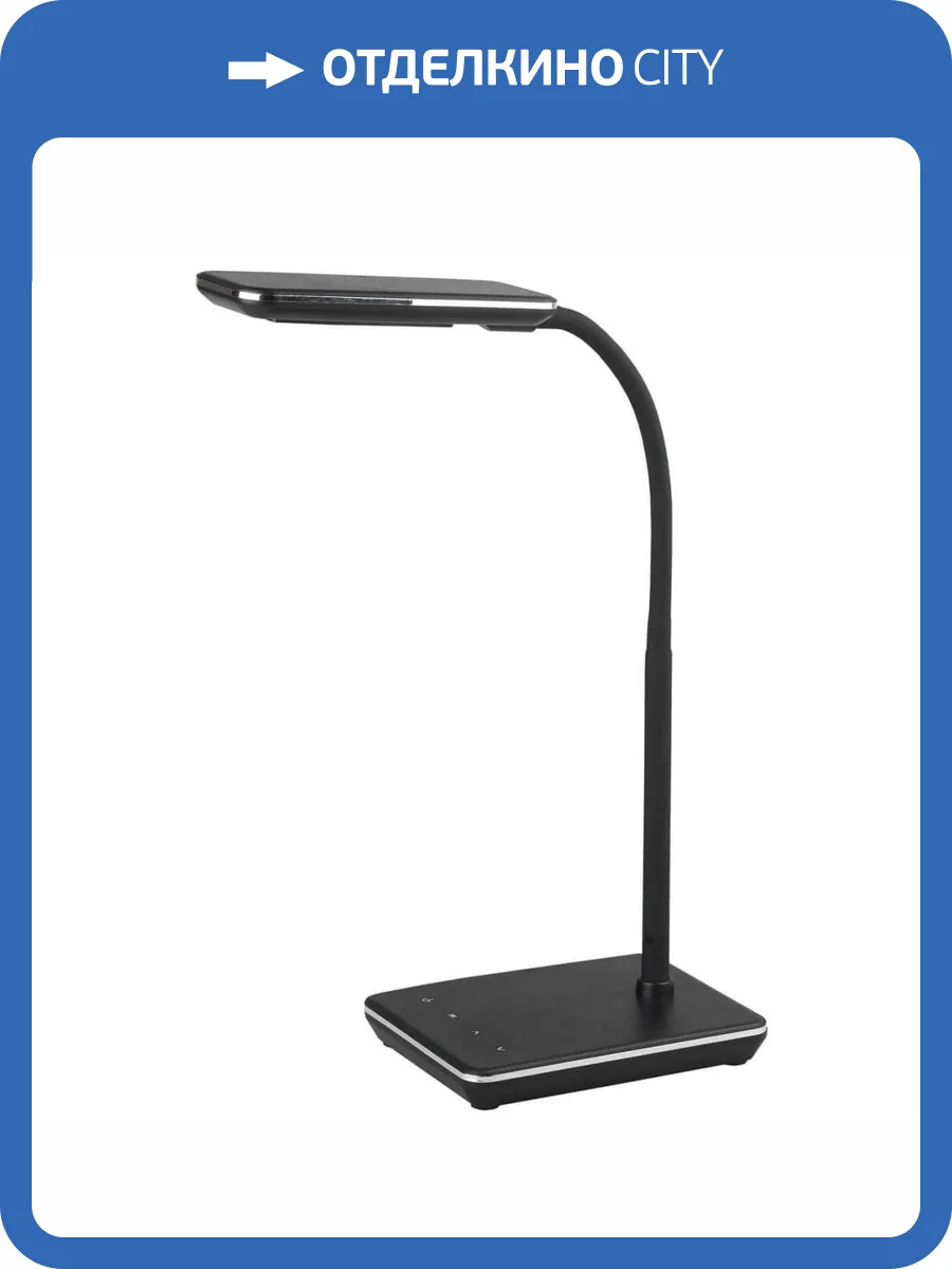 Настольная лампа ЭРА NLED-464-7W-BK Б0033307 фото 2