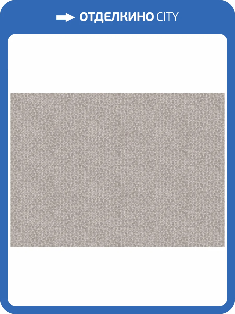 Обои Marburg Papis Loveday Fashion Icon 35917 фото 2