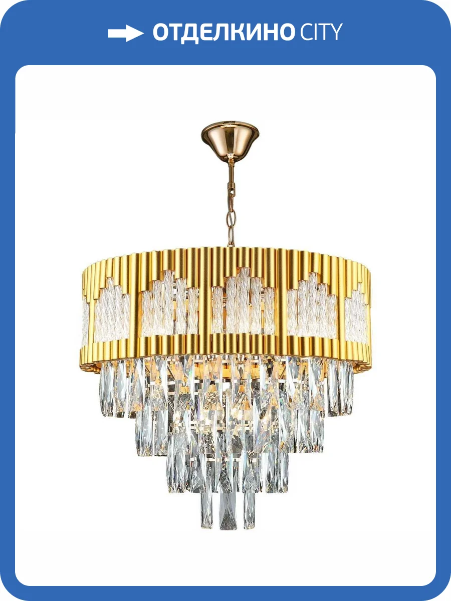 Потолочный светильник Reluce 02145-0.4-08 FGD фото 3