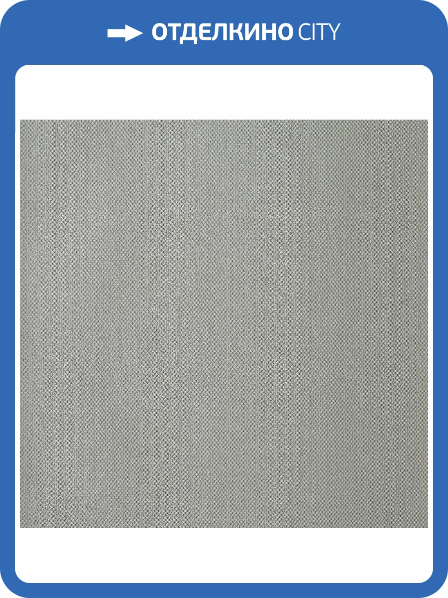 Обои Andrea Rossi Palmaria 54469-3 фото 2