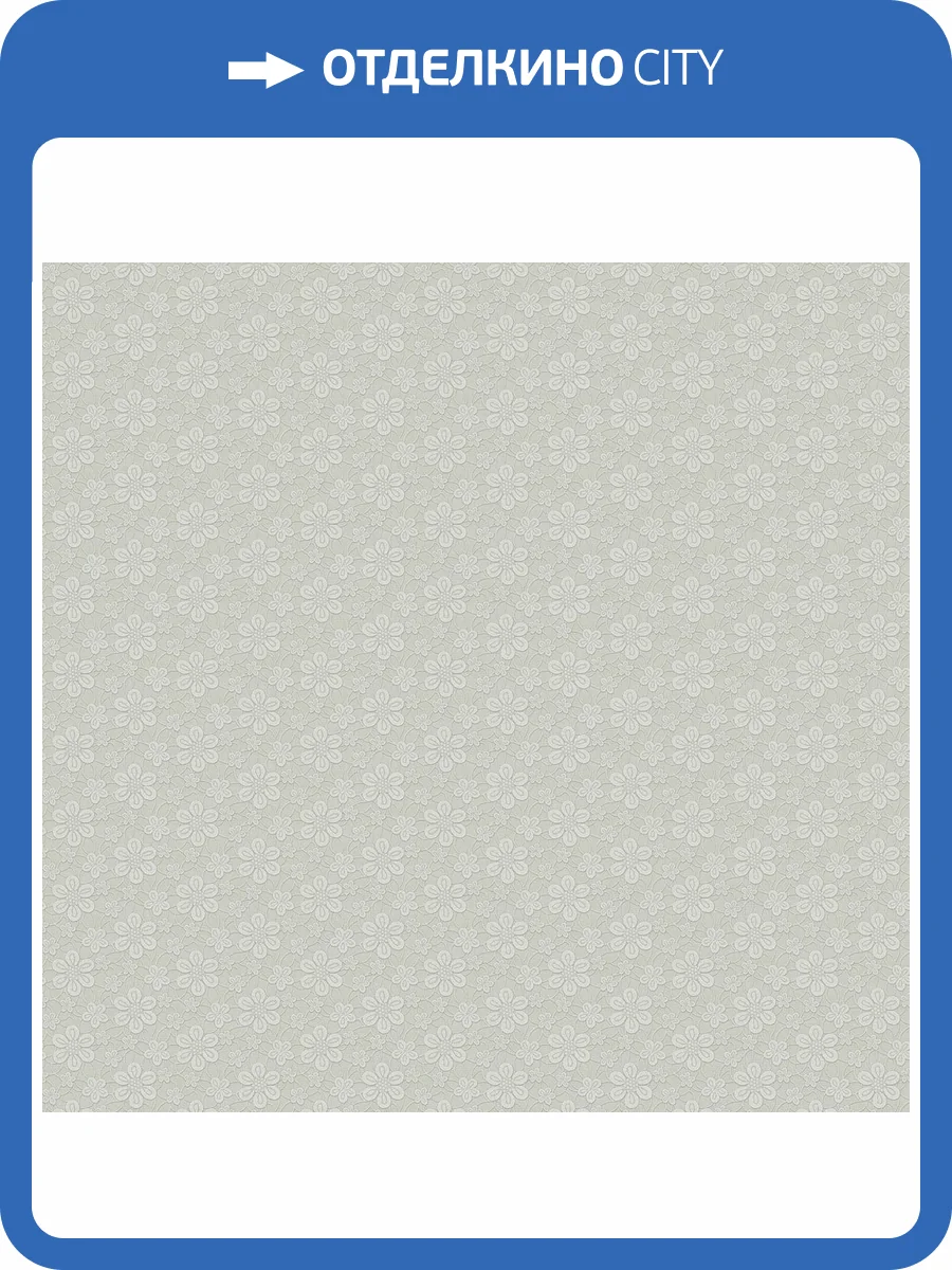 Обои Avisto Sabellino 89293 фото 2