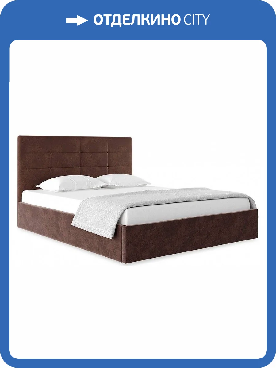 Кровать 1800х2000 НК-Мебель Соната 72306341 Коричневый 110.3x189.4x214.1 фото 2
