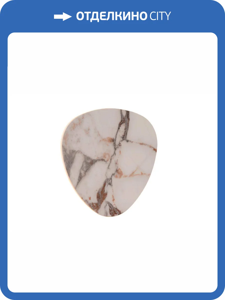 Настенный светильник Lucide Kamien  42203/10/31 фото 2