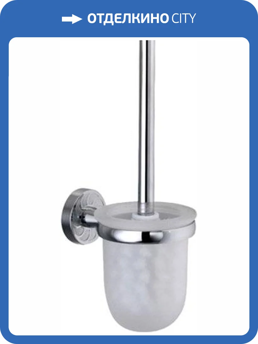 Ершик Wasserkraft Isen K-4027 фото 5