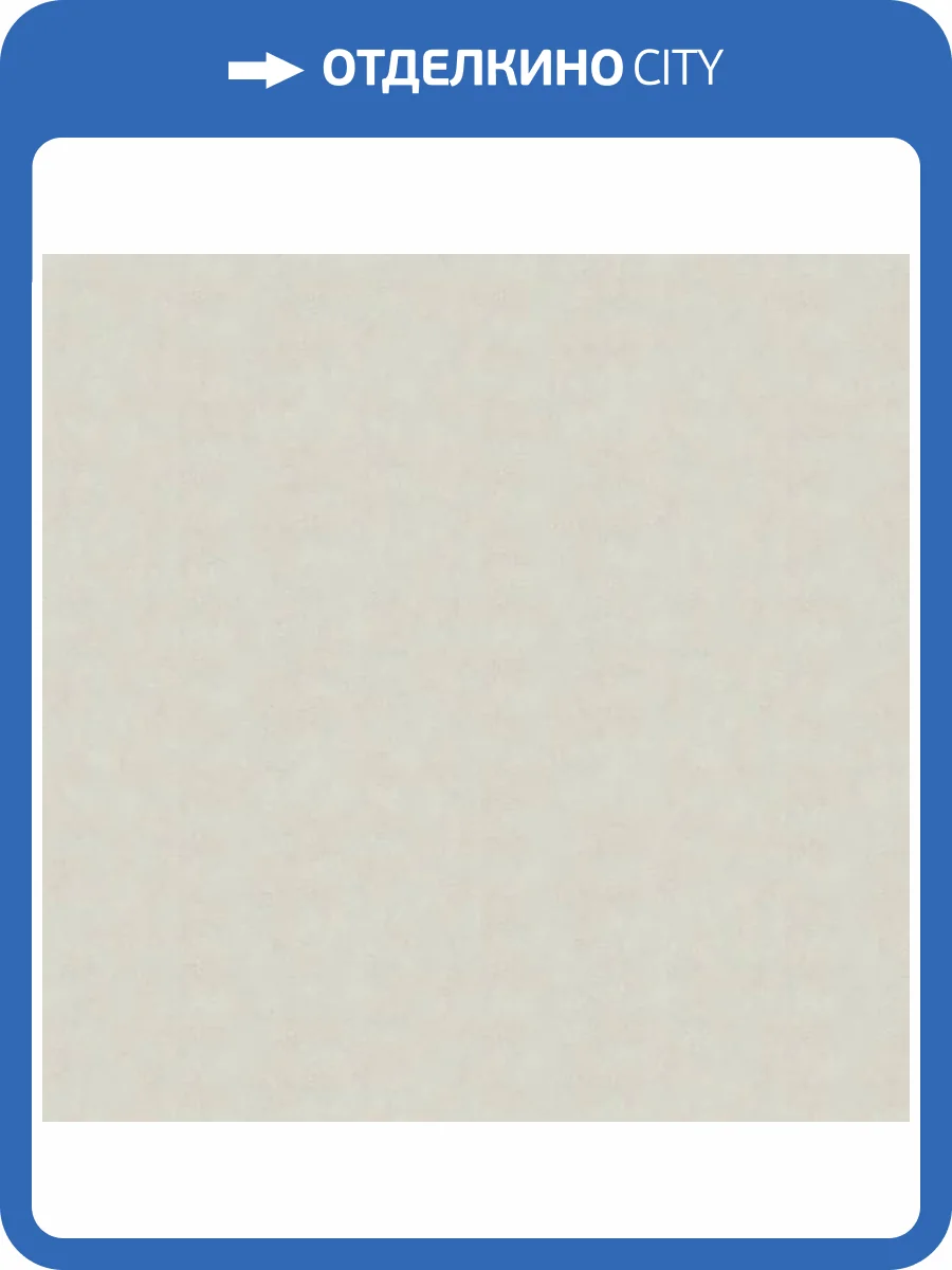 Обои Marburg Casa Vita 36061 фото 2