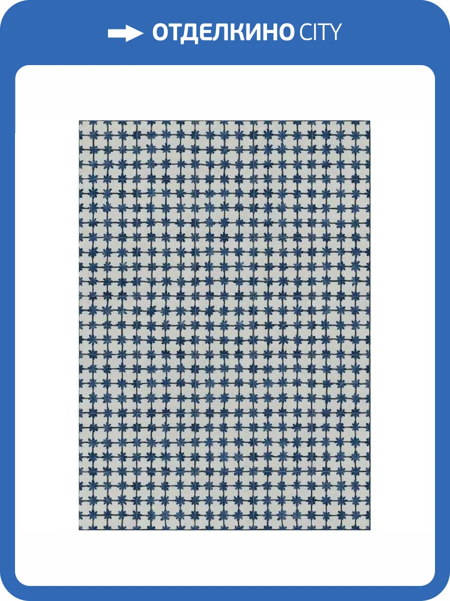 Керамогранит Ragno Sol R9QT Tappeto 5 15x15 фото 3