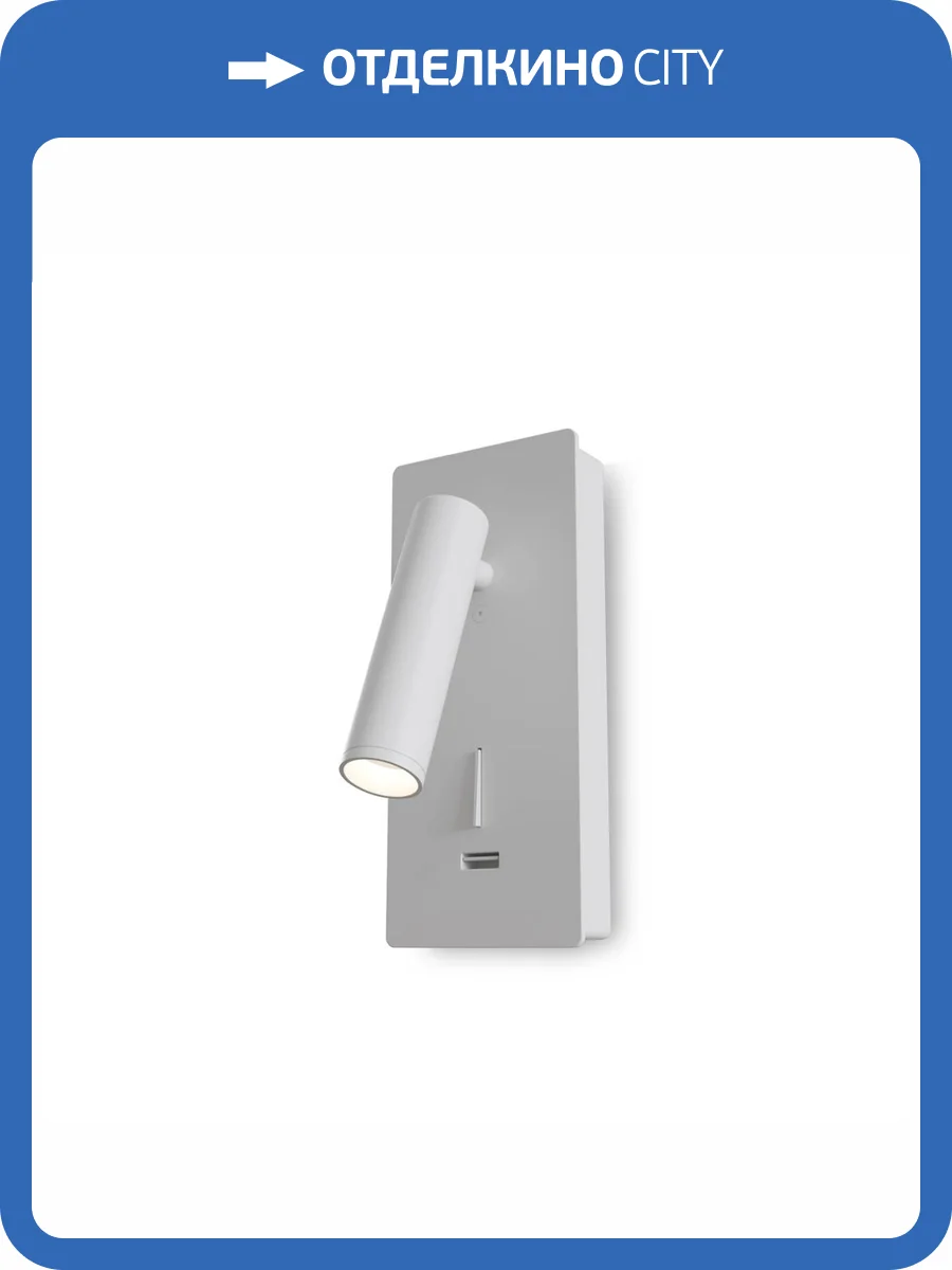 Спот Technical Mirax C041WL-L3W3K фото 4