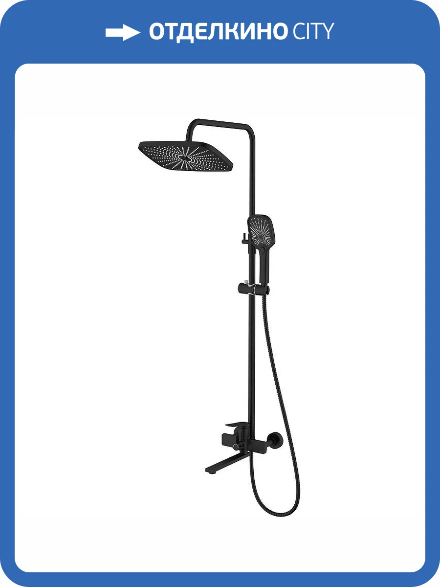 Душевая стойка Splenka S40.24.06 черная фото 4