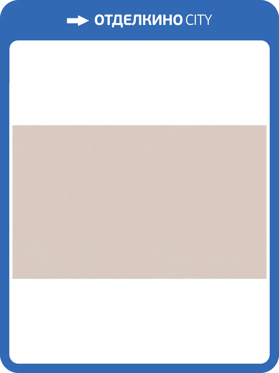 Обои Artsimple Mixture Textile A101103 фото 2