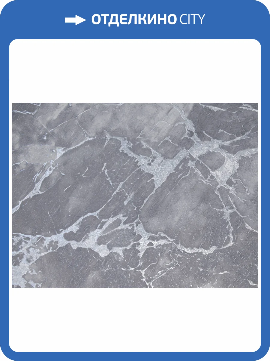 Обои Elysium Танос Е503705 фото 2