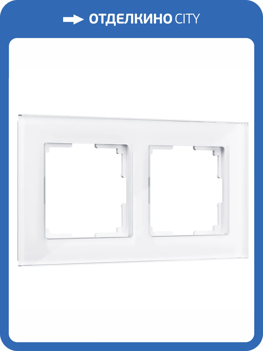 Рамка Werkel Favorit W0021101 фото 13