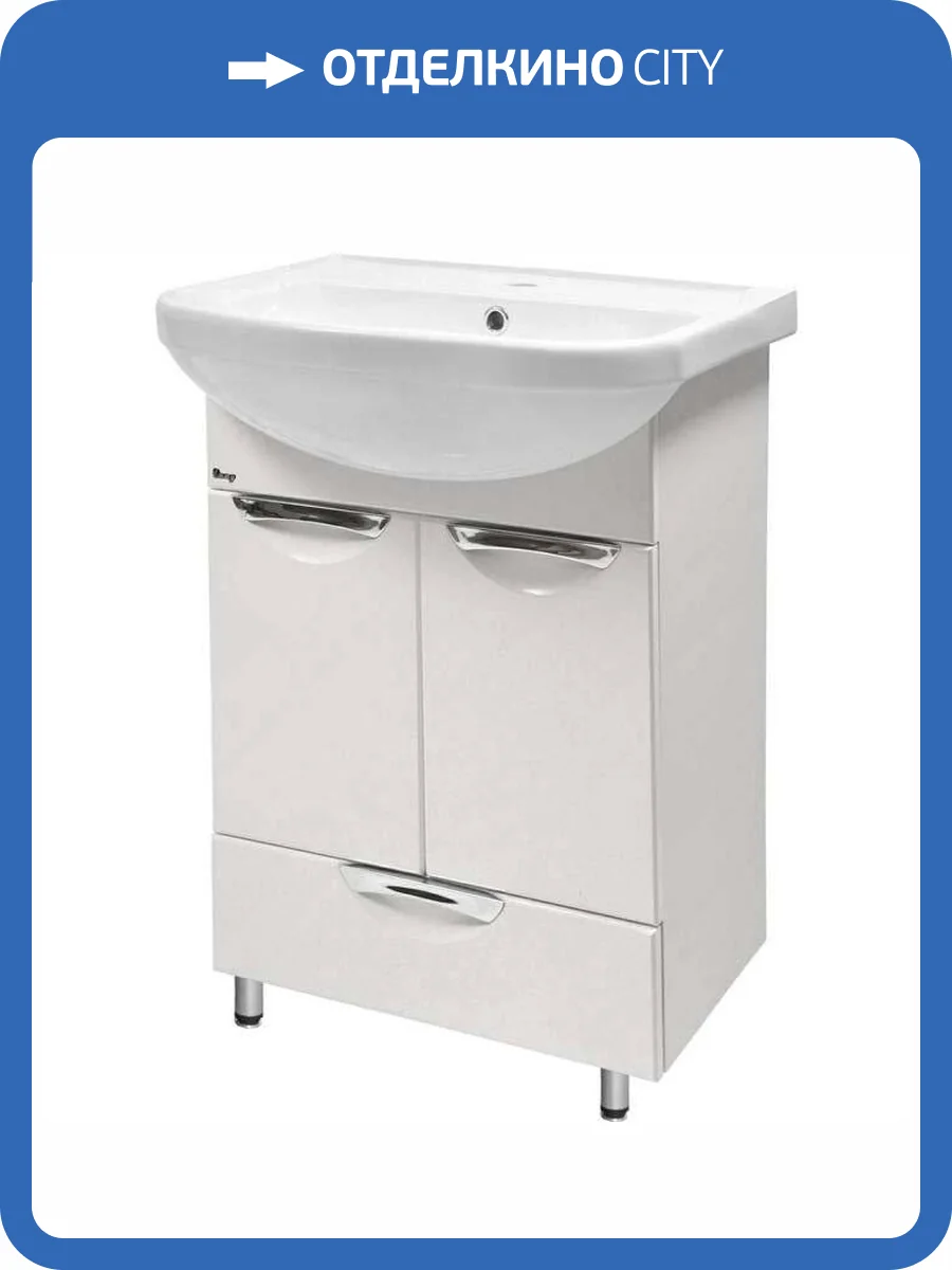 Тумба Emmy Милли 60 с нижним ящиком фото 4