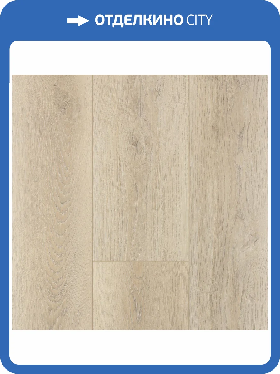 SPC Ламинат FirstFloor 4/43 4V 1F002 Серый Дикий Лес 1220x182 фото 9