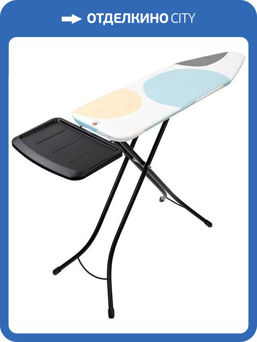 Гладильная доска Brabantia B 134401 124x38, чехол PerfectFlow фото 4