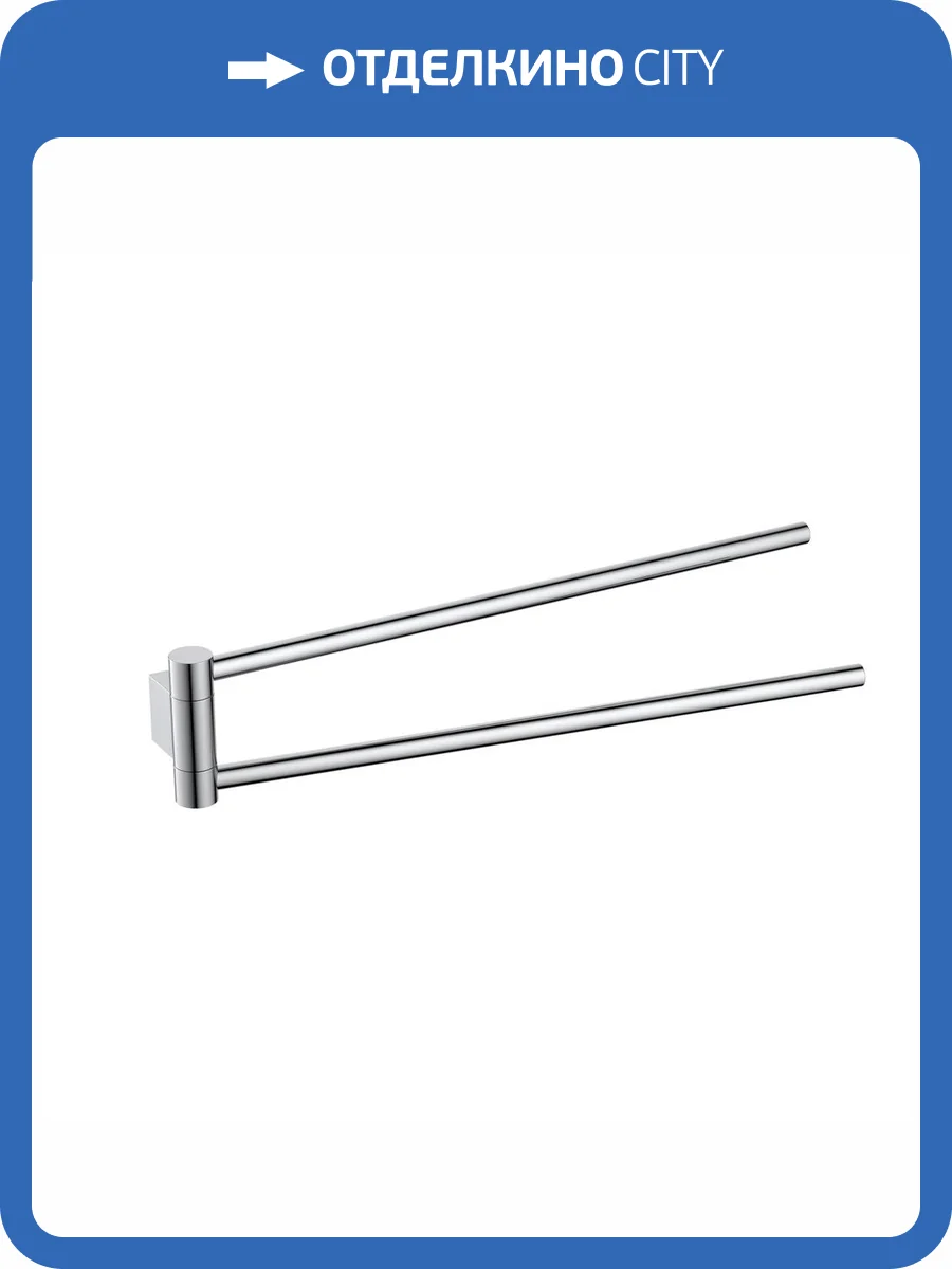 Полотенцедержатель Timo Luiro 18559/00 хром фото 3