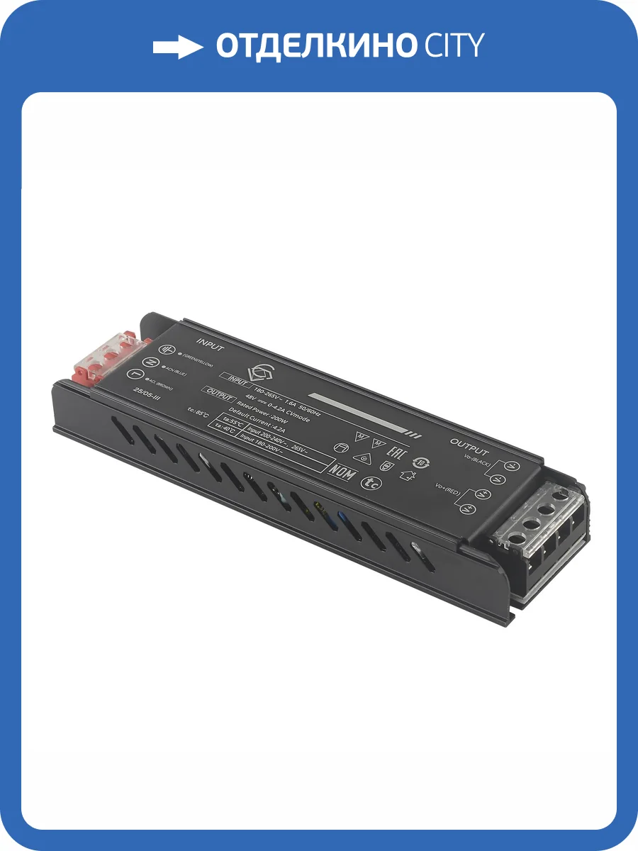 Драйвер Crystal Lux драйвер 48V 300W фото 4