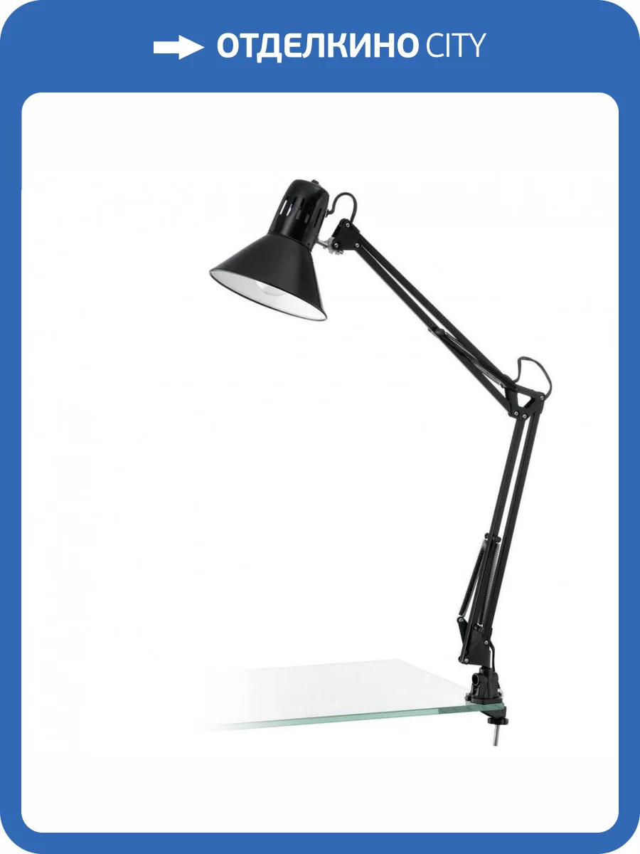 Настольная лампа Eglo Firmo 90873 фото 2