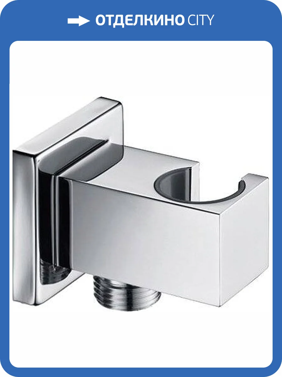 Шланговое подключение Wasserkraft A125 с держателем фото 3