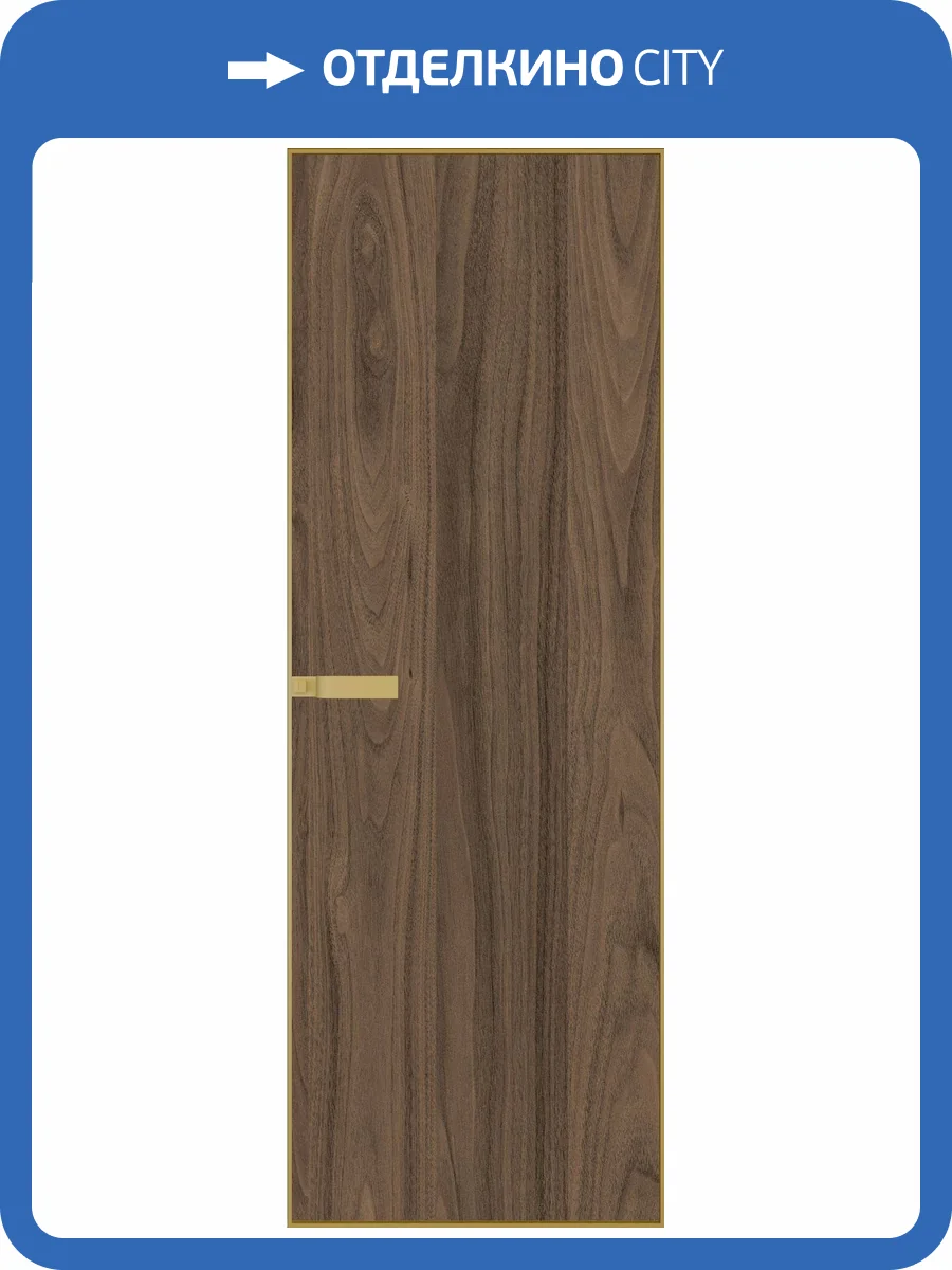Межкомнатная дверь Profil Doors 1 AGN цвет профиля Золото, алюминиевая панель ясень горный 800x2000 фото 2