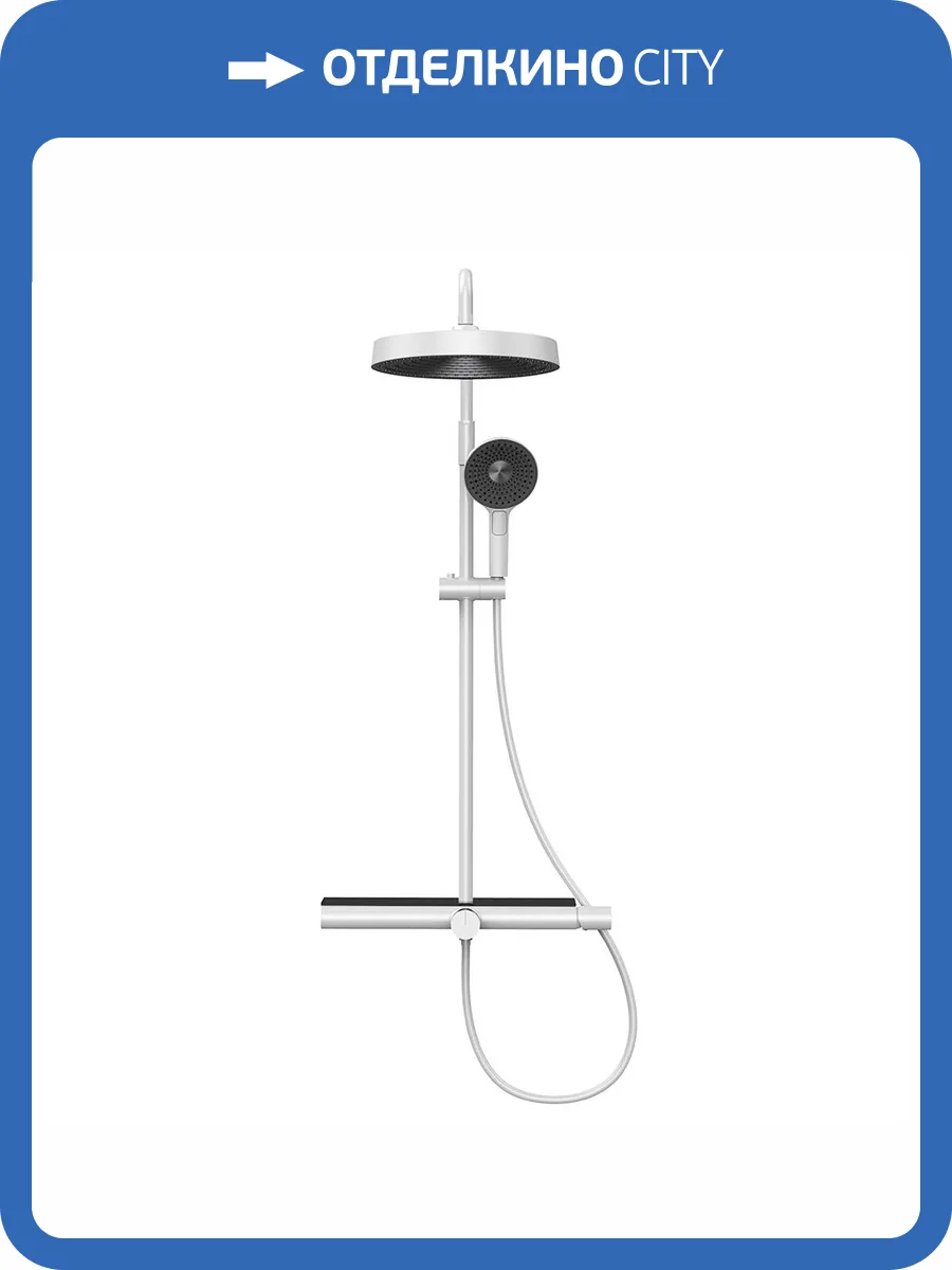 Душевая стойка AQUAme AQM8010W белая, со смесителем, с лейкой, диаметр 300 мм фото 3