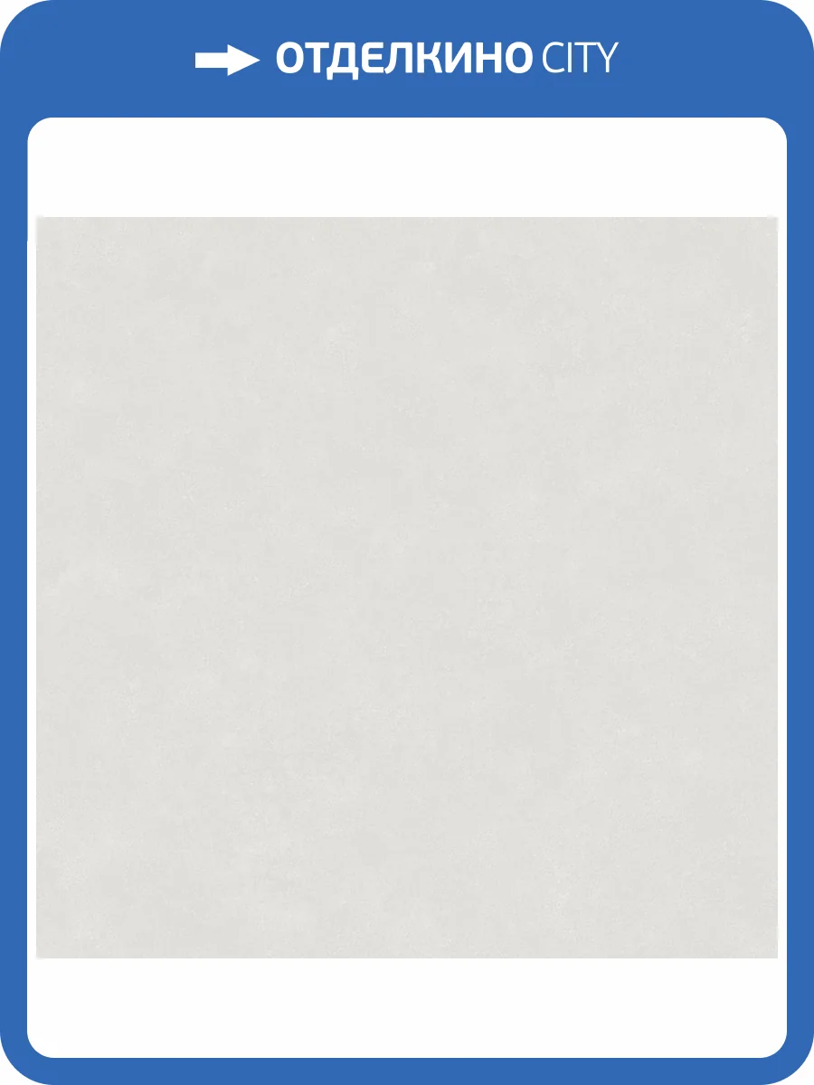 Обои Grandeco Reach & Cosy R174026 фото 2