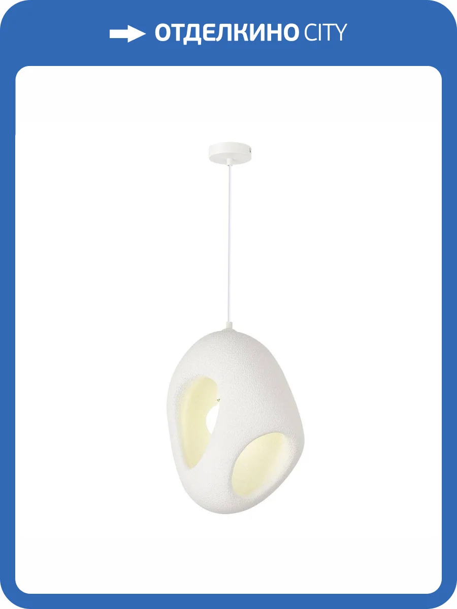 Подвесной светильник ST Luce Wabi Sabi SL1522.543.01 фото 6