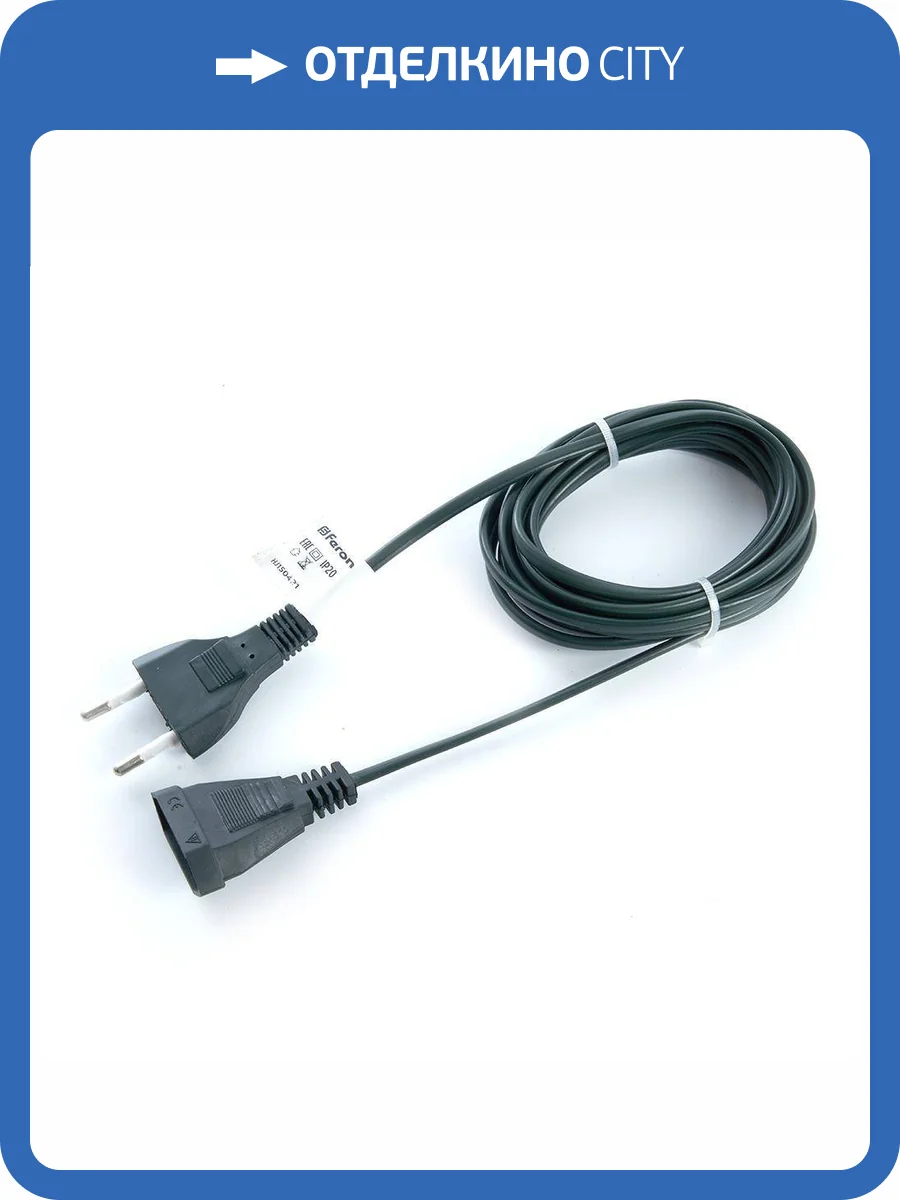 Сетевой шнур для гирлянд Feron 41661 фото 2