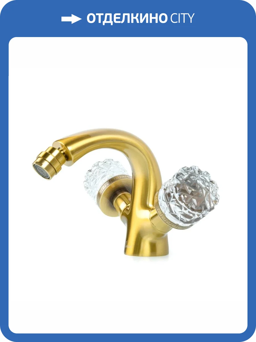 Смеситель для биде Boheme Crystal 316-CRST бронза фото 5