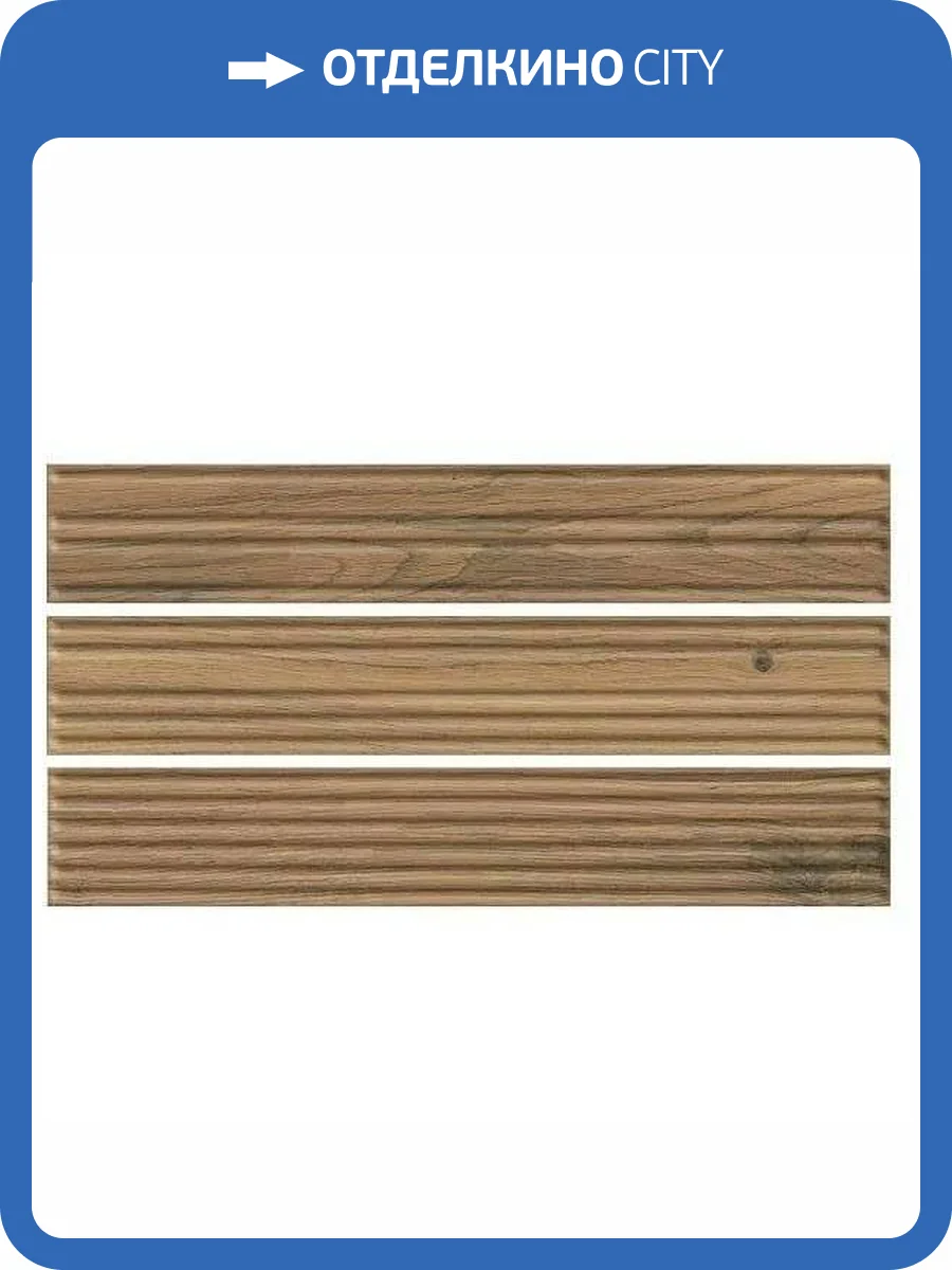 Клинкерная плитка Paradyz Carrizo Wood Elewacja Struktura Stripes Mix Mat 6.6x40 фото 5