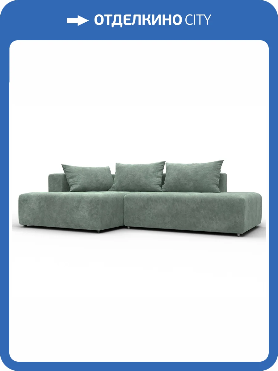 Диван угловой Лига Диванов Лига-103 134825L Зеленый фото 11