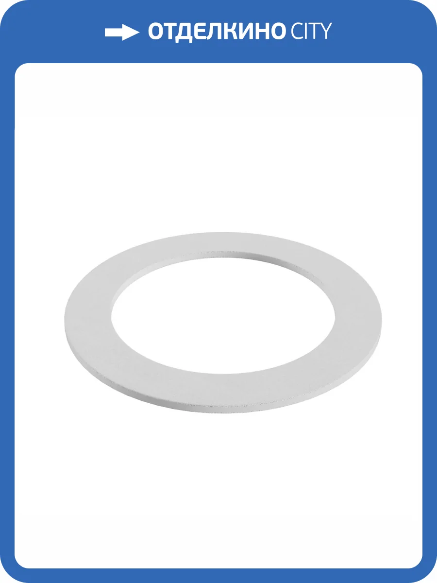 Декоративная рамка Technical Kappell DLA040-05W фото 3