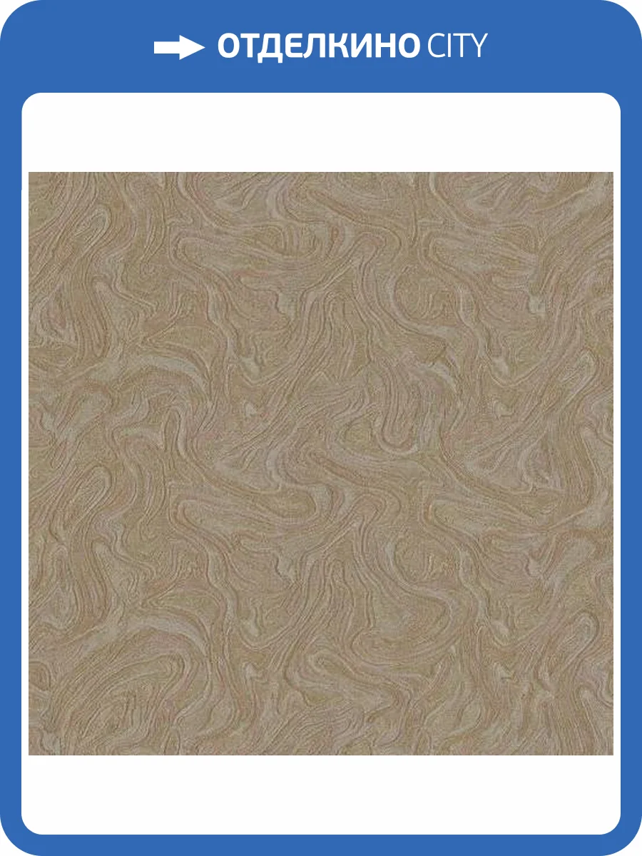 Обои Studio Italia Collection Mediolanum ME80027 фото 2