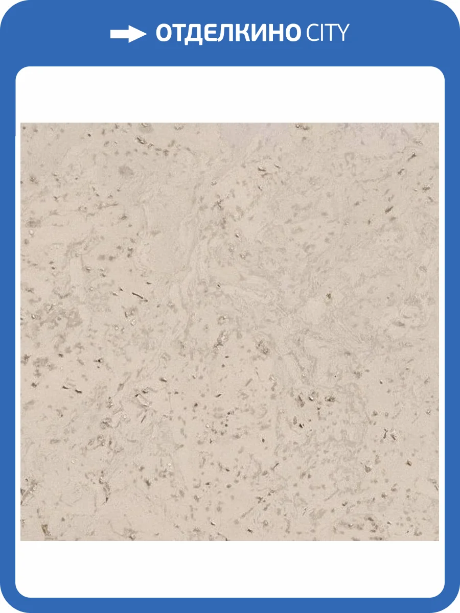 Пробковое покрытие IberCork Толедо бланко 6 VG Клеевое 600x300x6 фото 2