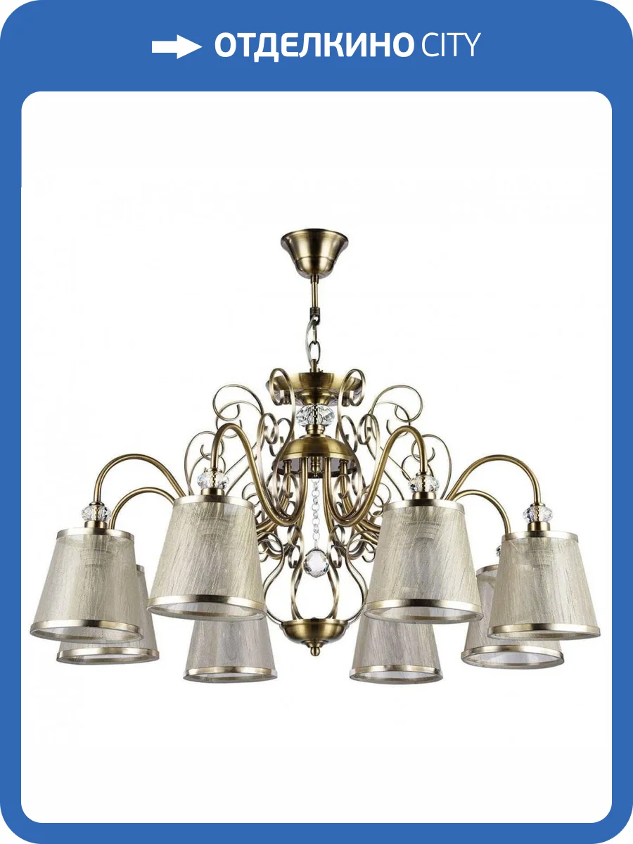 Подвесная люстра Freya Driana FR2405-PL-08-BZ фото 5