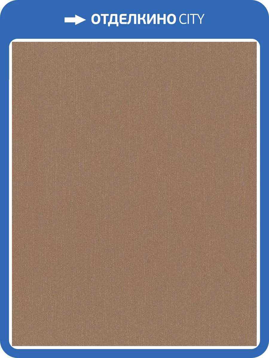 Обои Marburg Dune 32517 фото 2