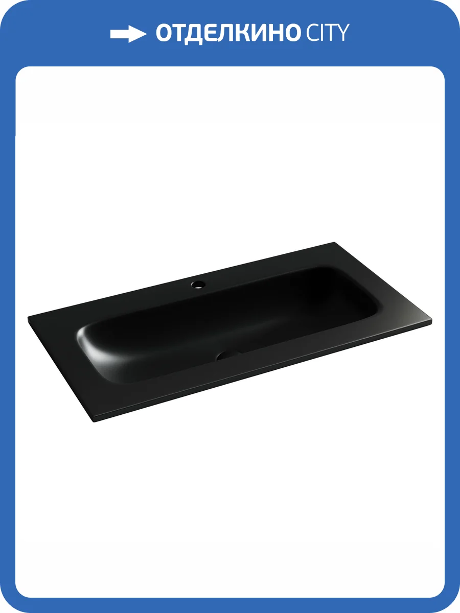 Раковина Ceramica Nova Grace CN7019MB 90 см, черная матовая фото 5