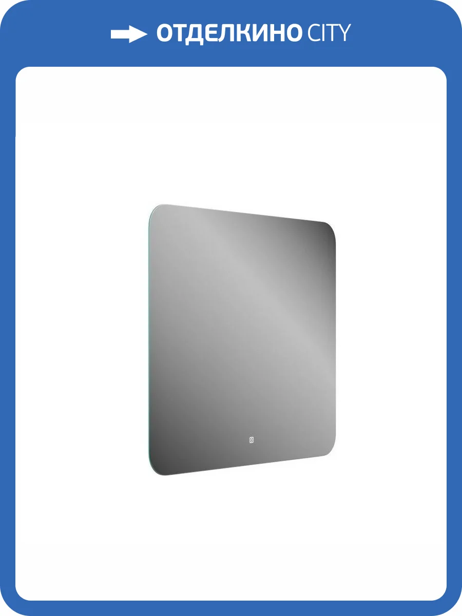 Зеркало Maretti Florenza FL148070P25EL с подсветкой, 80x70 см фото 6