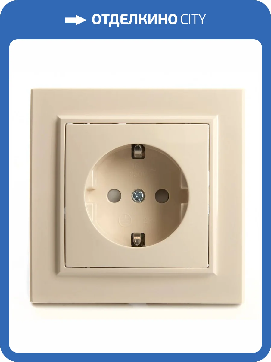 Розетка Stekker PST16-9010 39236 фото 2