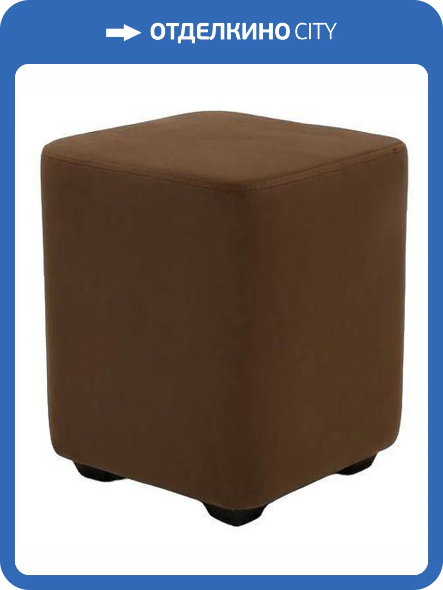 Пуф Dreambag Порто 13876 фото 6