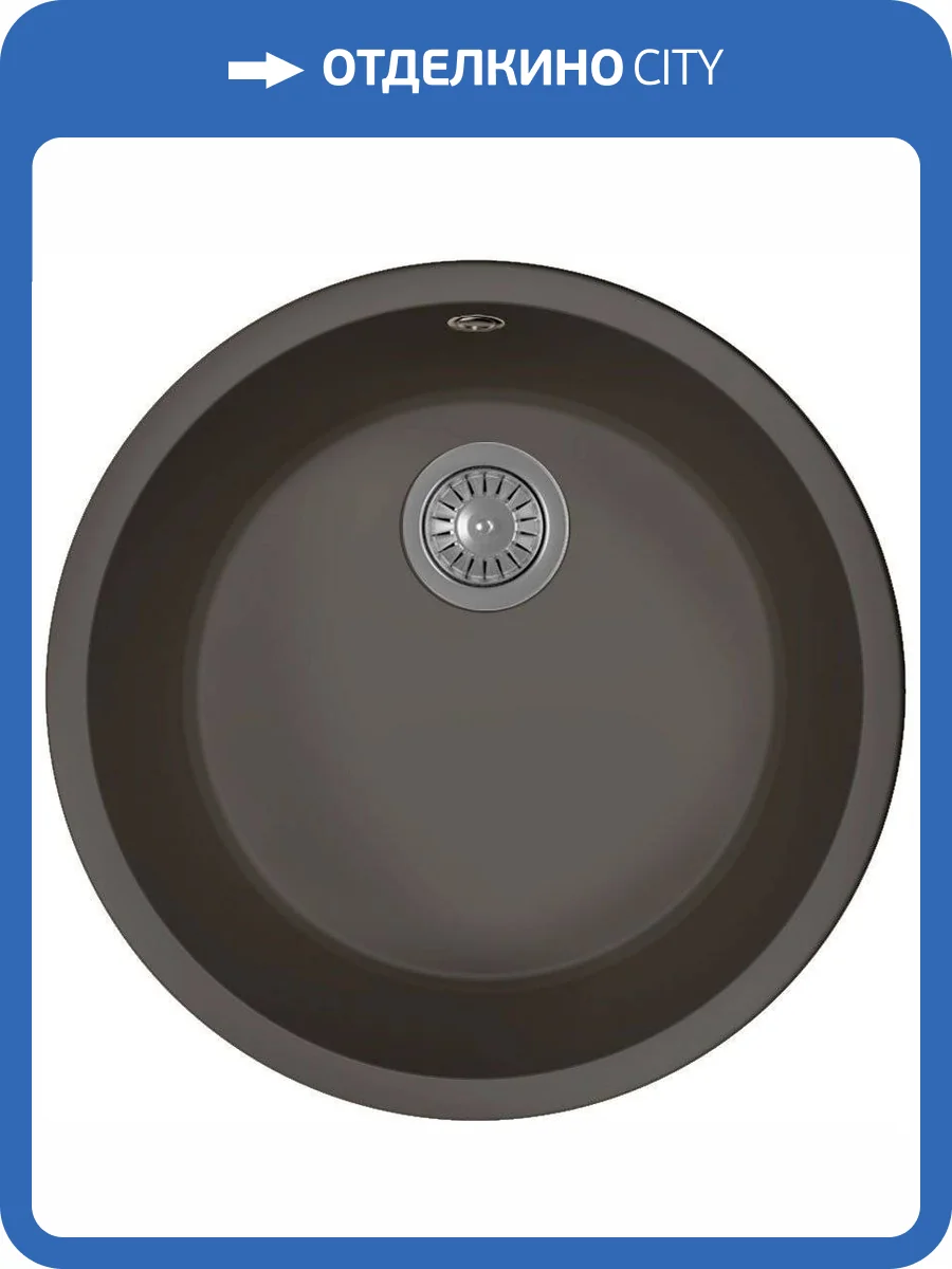 Мойка кухонная Florentina Вега Зеро антрацит фото 4