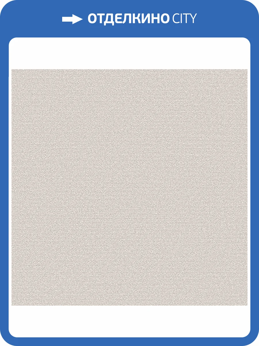 Обои флизелиновые Andrea Rossi Gallinara 54308-3 фото 2