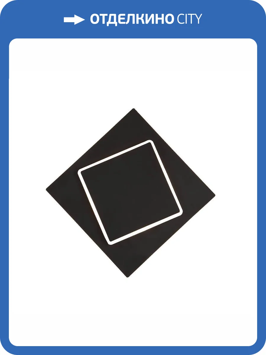 Настенно-потолочный светодиодный светильник Mantra Dakla 6427 фото 2